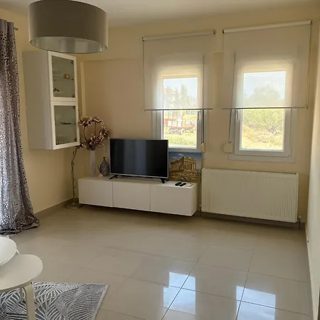 Apartamento Urban Gaia