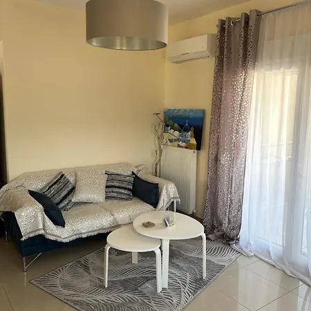 Apartamento Urban Gaia